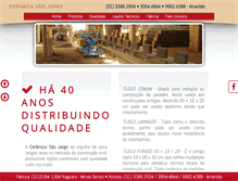 Tablet Screenshot of ceramicasaojorge.com.br
